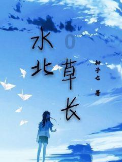 救援可怜的穴居人