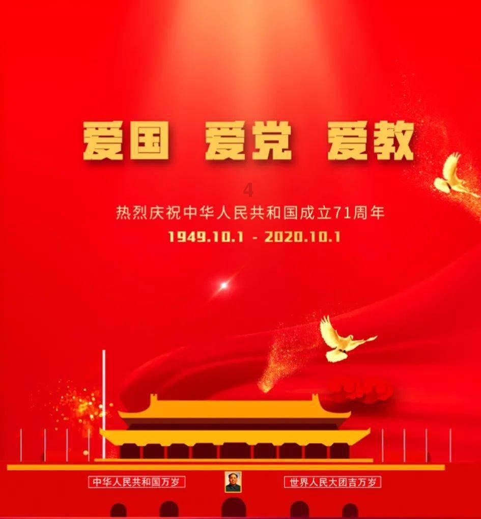 倪妮是现实版的朱锁锁吗？游戏画面